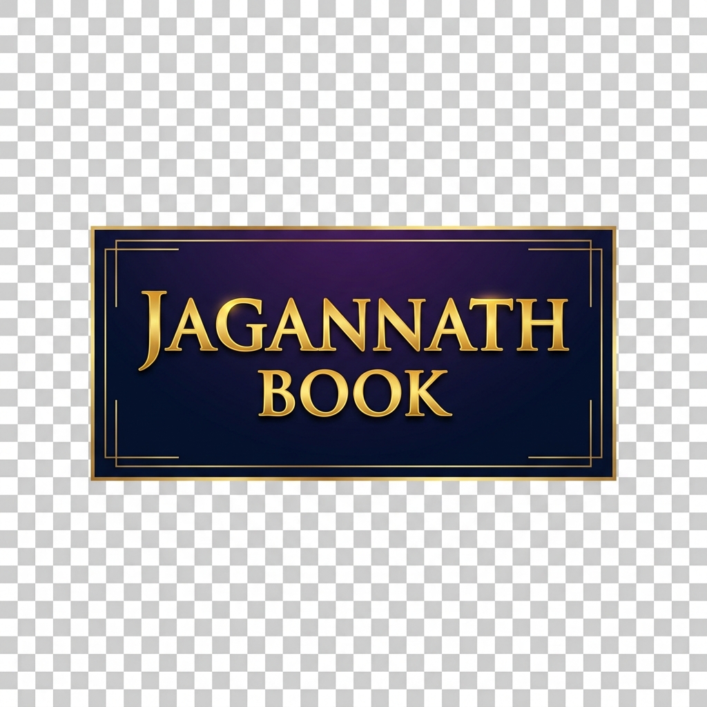 Jagannath Book Logo